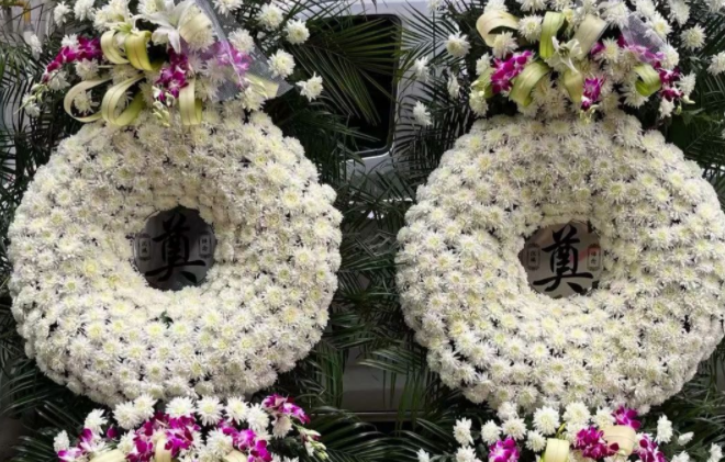 衡阳白事一条龙